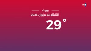 طقس الثلاثاء 23 حزيران 2026 