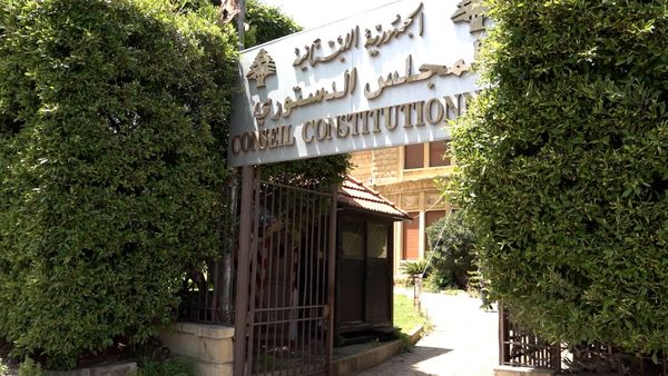 صفعة دستورية للمصارف.. والودائع تنتزع شرعيتها