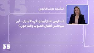 المدارس تفتح أبوابها في 15 أيلول… أين سيجلس أطفال الجنوب والنازحون؟