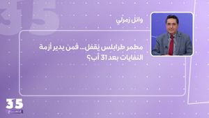 مطمر طرابلس يُقفل… فمن يدير أزمة النفايات بعد 31 آب؟