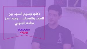دكتور وسيم السيد بين الطبّ والضحك… وهيدا سرّ نجاحه الجنوني