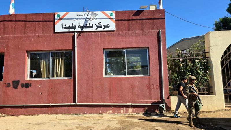 حادثة بليدا.. الذاكرة تعود بالجنوبيين إلى السبعينيات