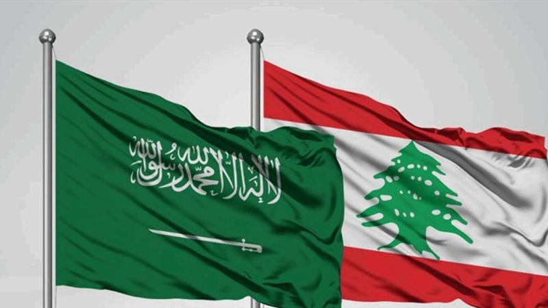 مرحلة تجارية جديدة 