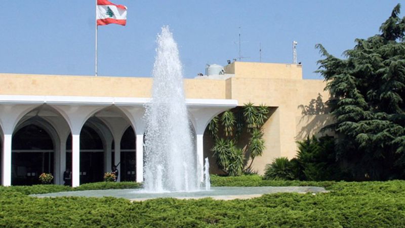 الحزب أوقف قنوات التواصل مع بعبدا 