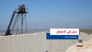 النشرة المتواصلة ليوم الأحد 2 تشرين الثاني 2025