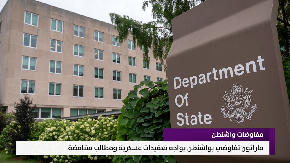 النشرة المتواصلة ليوم الجمعة 15 أيّار 2026