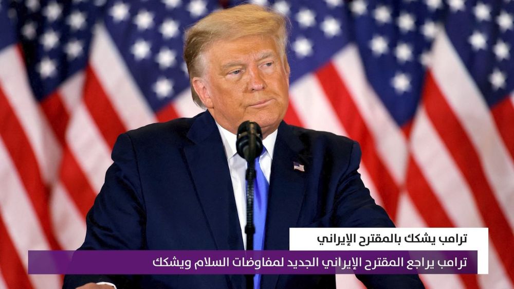 النشرة المتواصلة ليوم الأحد 3 أيار 2026 