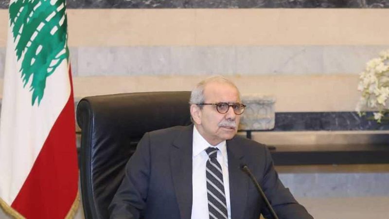 سلام يحدد سقف الدولة 
