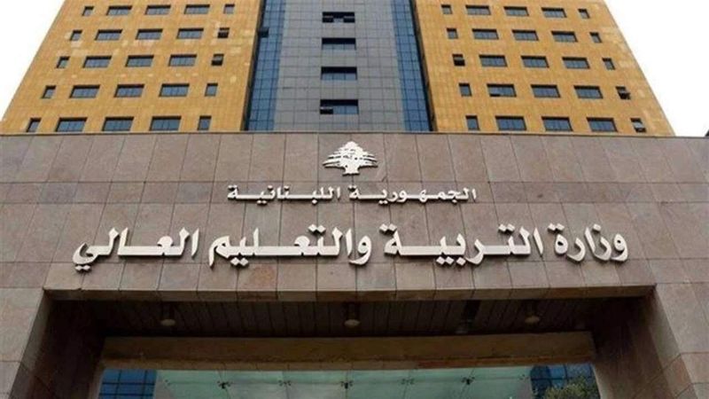 رسالة تربوية.. تصعيد منظّم يختبر الحكومة