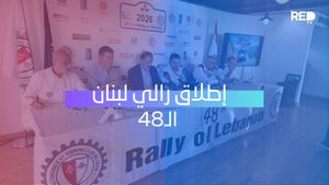إطلاق رالي لبنان الـ48