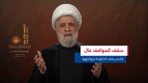 النشرة المتواصلة ليوم الجمعة 15 آب 2025