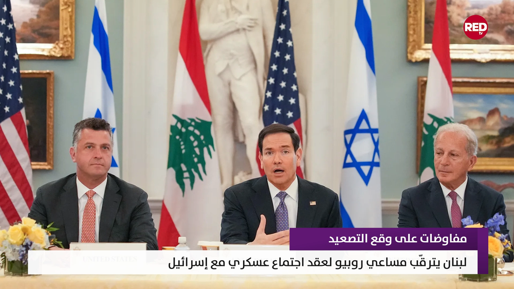 النشرة المتواصلة ليوم الأحد 18 تشرين الأول 2026