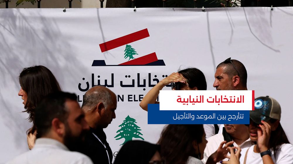 النشرة المتواصلة ليوم السبت 21 شباط 2026