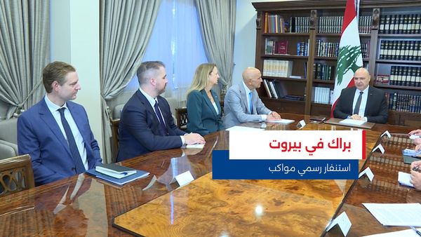 النشرة المتواصلة ليوم الأحد 17 آب 2025 