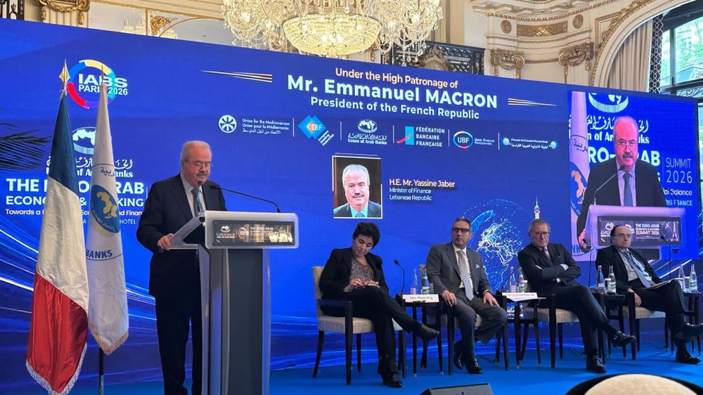 لبنان يتمسك بالإصلاح