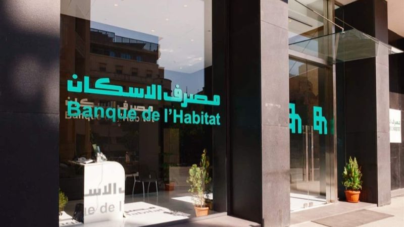 حبيب يكشف واقع الإسكان