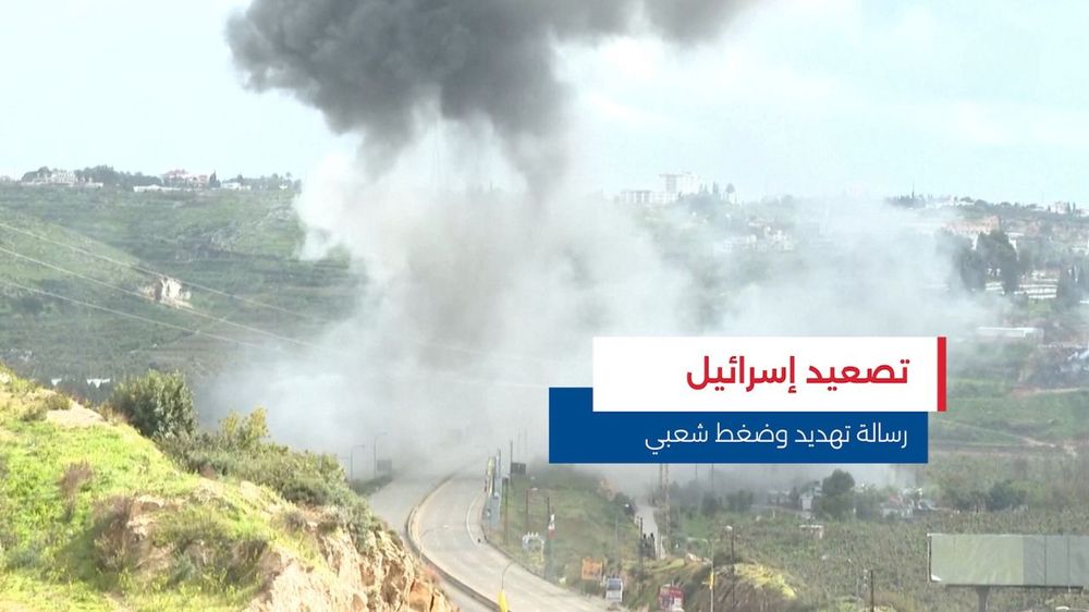 النشرة المتواصلة ليوم الاثنين 23 آذار 2026