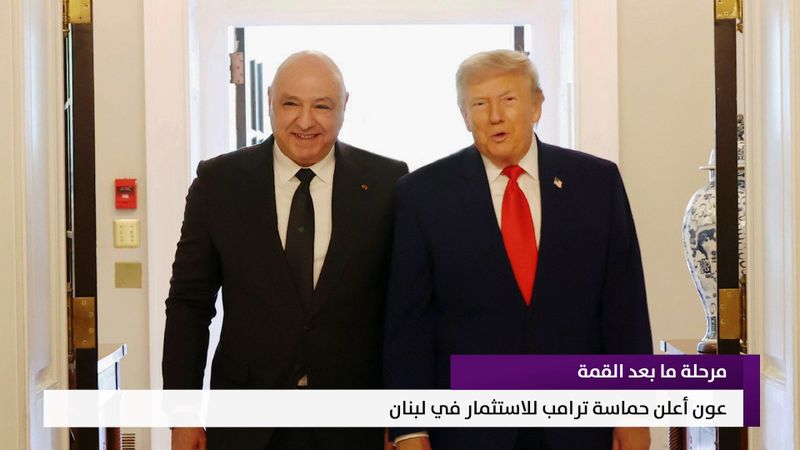 النشرة المتواصلة ليوم الخميس 23 تموز 2026
