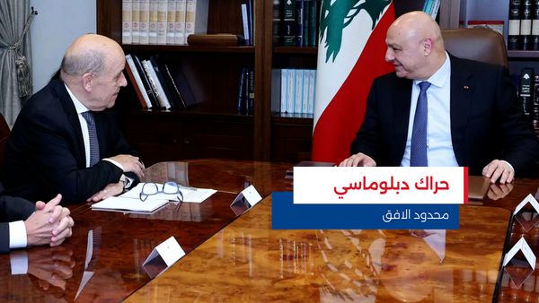 النشرة المتواصلة ليوم الثلاثاء 13 كانون الثاني 2026