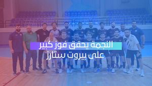 النجمة يحقق فوز كبير على حساب بيروت ستارز