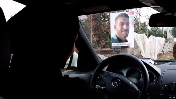 بدل التعويض… بلاغ: زوجة شهيد تواجه الدولة