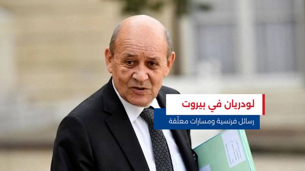 النشرة المتواصلة ليوم الخميس 11 كانون الأول 2025