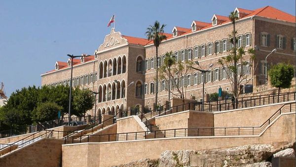 الفجوة المالية… من يتحمّل الخسائر؟