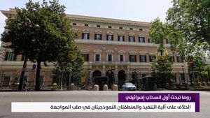 النشرة المتواصلة ليوم الأربعاء 15 تموز 2026