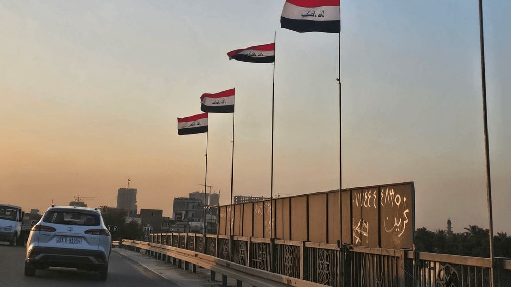 العراق يحسم ملف السلاح