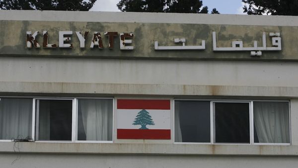 هل يبصر مطار القليعات النور قريبًا؟