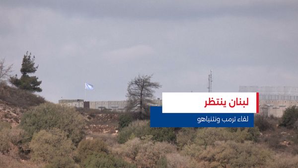 النشرة المتواصلة ليوم السبت 27 كانون الأول 2025