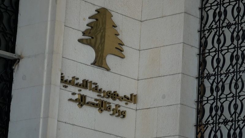 شقير والقرم على مفترق طرق ملف الاتصالات