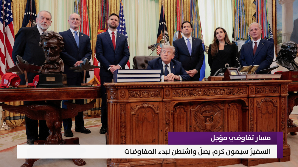 النشرة المتواصلة ليوم الأربعاء 6 أيار 2026
