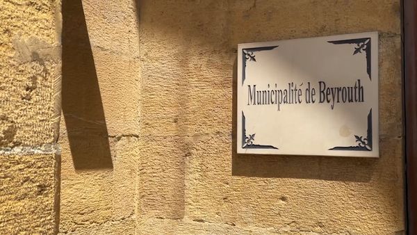 هدر وفضيحة في بلدية بيروت.. الادعاء على أمين الصندوق