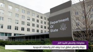 النشرة المتواصلة ليوم السبت 20 حزيران 2026