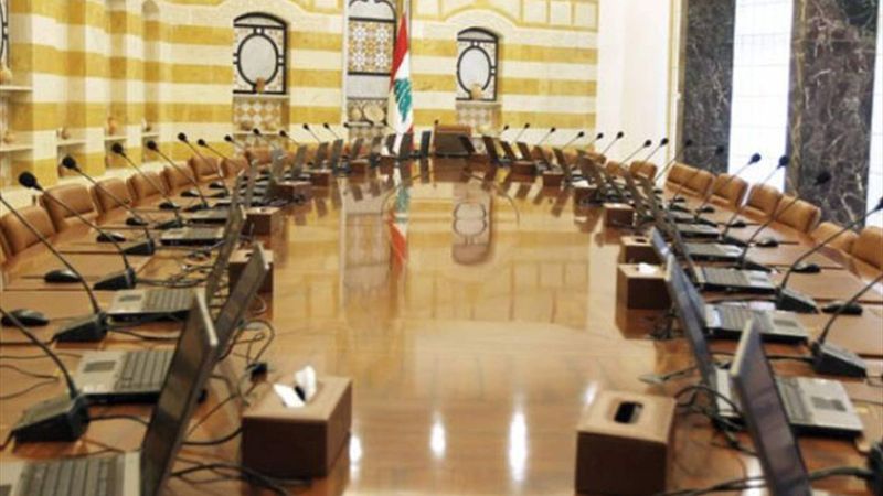 مجلس الوزراء يعتمد ستة مبادئ لإدارة النفايات