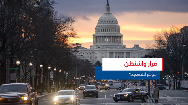 النشرة المتواصلة ليوم الثلاثاء 24 شباط 2026
