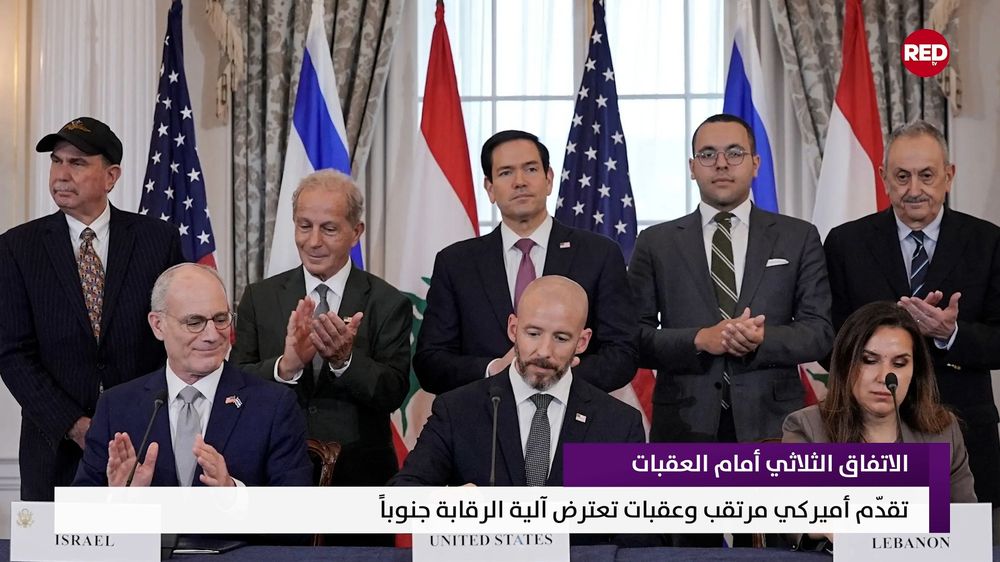 النشرة المتواصلة ليوم الاثنين 12 نشرين الأول 2026