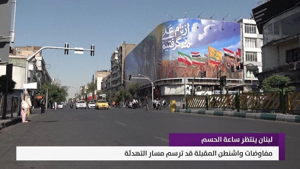 النشرة المتواصلة ليوم السبت 13 حزيران 2026