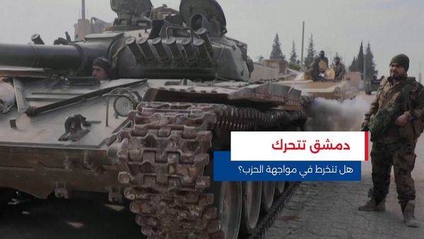 النشرة المتواصلة ليوم السبت 14 آذار 2026