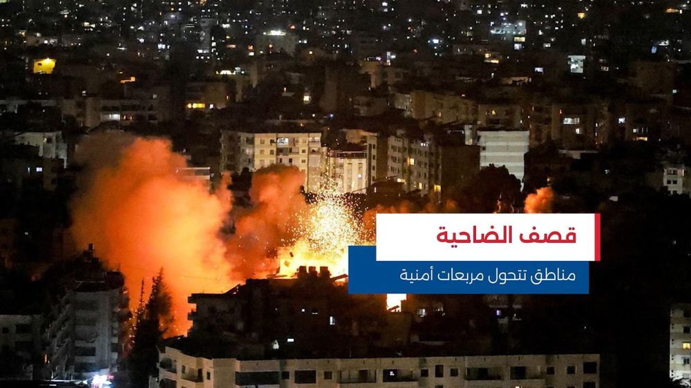 النشرة المتواصلة ليوم الاثنين 16 آذار 2026