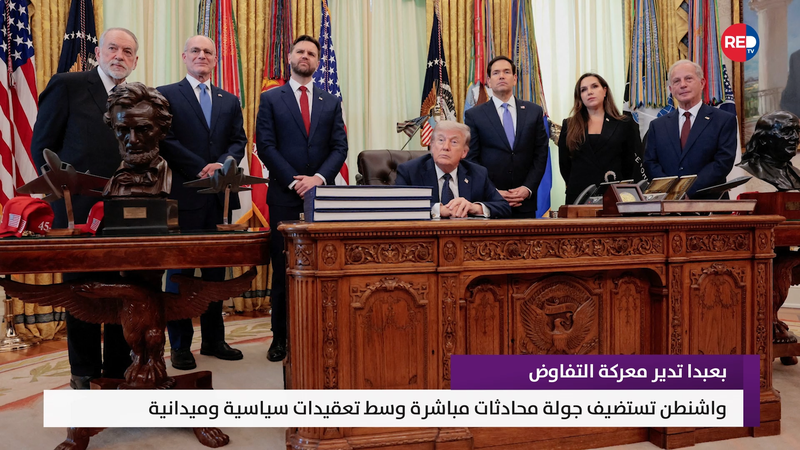  النشرة المتواصلة ليوم الاثنين 11 أيار 2026 