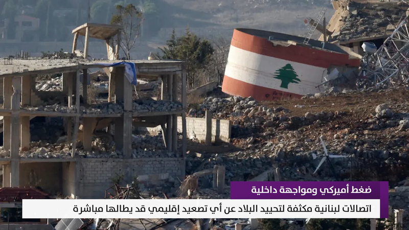النشرة المتواصلة ليوم السبت 17 تشرين الأول 2026