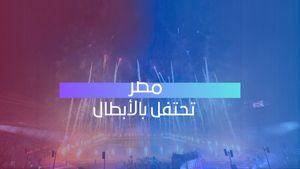مصر تحتفل بالأبطال 