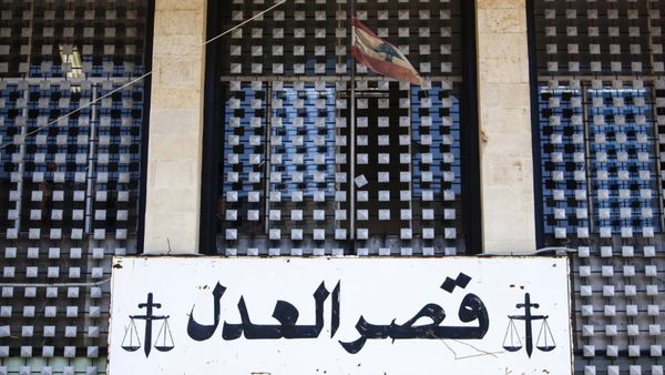 لغز قضية حريصا: لماذا حاولت الأم محو آثار وفاة ابنها؟