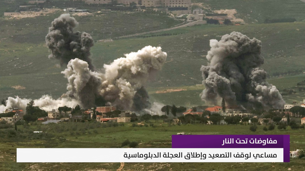 النشرة المتواصلة ليوم الثلاثاء 28 نيسان 2026