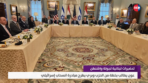 النشرة المتواصلة ليوم الجمعة 12 حزيران 2026 