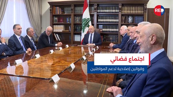 النشرة المتواصلة ليوم الخميس 14 آب 2025