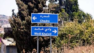 جديد قضية الخطف والفدية في وادي خالد