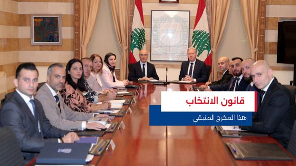 النشرة المتواصلة ليوم الجمعة 31 تشرين الأول 2025